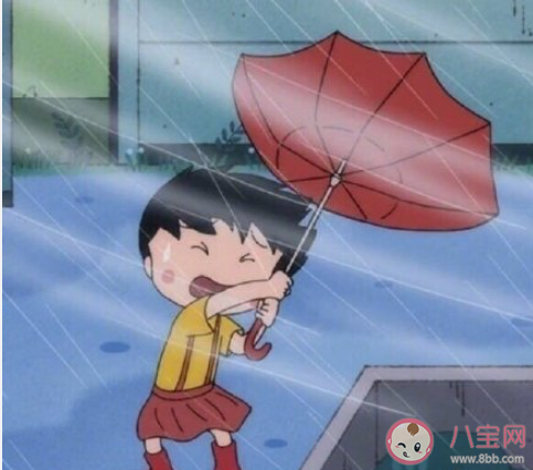 下暴雨上不了班的文案句子 暴雨天不能去上班的說說