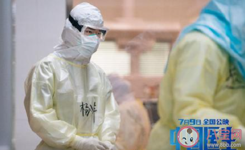 張文宏點評《中國醫生》說了什么 電影《中國醫生》值得看嗎