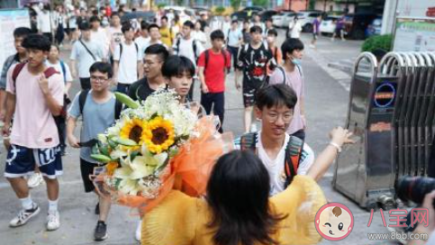 教育部稱高考錄取不存在內部指標 你都聽說過哪些高考錄取陷阱