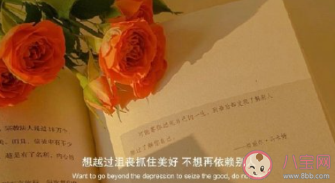 內向算不算性格缺陷 內向和性格缺陷是什么關系