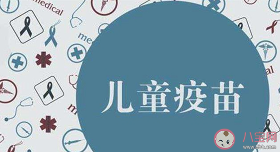 接種乙腦疫苗后不能吃什么 乙腦疫苗接種前后的注意事項有哪些