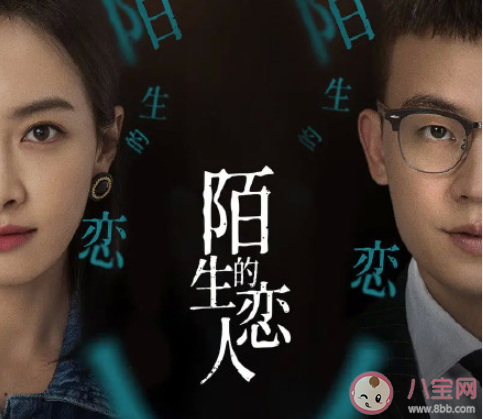 劉宇寧新歌《選擇去愛你》歌詞是什么 《選擇去愛你》完整版歌詞在線聽歌