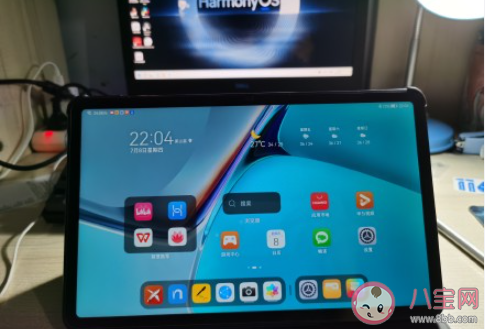 華為鴻蒙平板matepad11值得入手嗎 華為鴻蒙平板matepad11什么時候開售