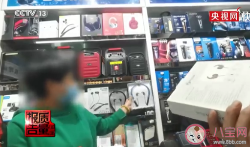 五成降噪耳機降噪效果不足是真的嗎 降噪耳機有必要買嗎 五成降噪耳機降噪效果不足是真的嗎 降噪耳機有必要買嗎