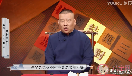 如何巧妙地拒絕別人借錢 拒絕借錢的方法有哪些