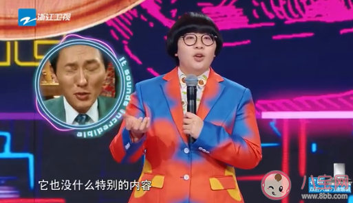 為什么越來越多人喜歡一個人吃飯 如何看待一人食