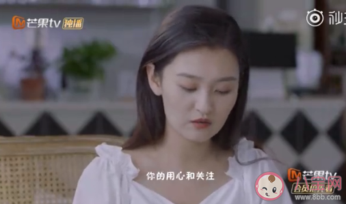 戀愛(ài)中的福爾摩斯行為可取嗎 親密關(guān)系中的邊界感如何把握