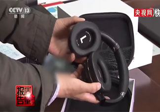 五成降噪耳機(jī)降噪效果不足是真的嗎 降噪耳機(jī)有必要買嗎