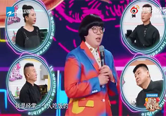 為什么越來越多人喜歡一個人吃飯 如何看待一人食