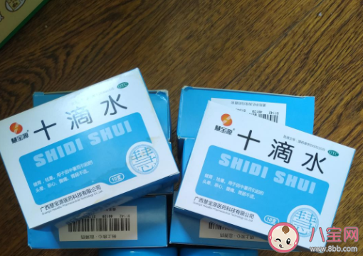 孩子洗澡水里滴去痱水有用嗎 夏天怎么預(yù)防寶寶起痱子 孩子洗澡水里滴去痱水有用嗎 夏天怎么預(yù)防寶寶起痱子