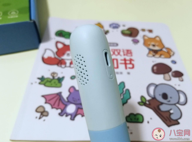 早教點讀筆有必要買嗎 實用好玩性價比高的點讀筆怎么挑 早教點讀筆有必要買嗎 實用好玩性價比高的點讀筆怎么挑