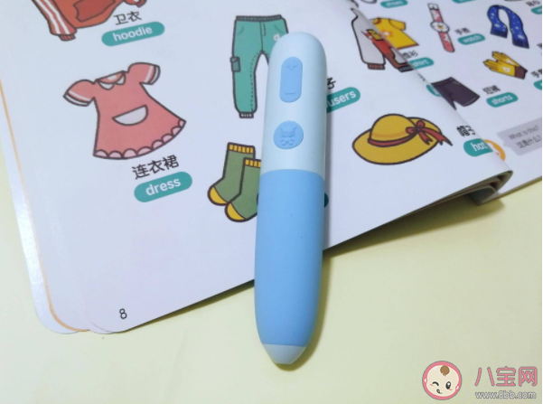 早教點讀筆有必要買嗎 實用好玩性價比高的點讀筆怎么挑 早教點讀筆有必要買嗎 實用好玩性價比高的點讀筆怎么挑