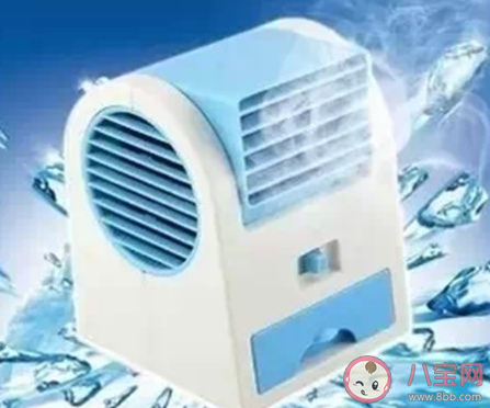 夏天把空調(diào)和電風(fēng)扇一起開(kāi)這種做法省電嗎 最新螞蟻莊園7月15日答案 夏天把空調(diào)和電風(fēng)扇一起開(kāi)這種做法省電嗎 最新螞蟻莊園7月15日答案