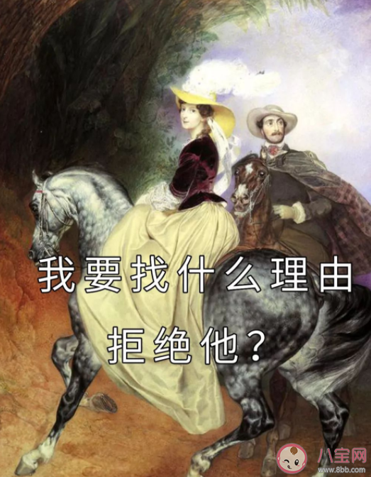 隱形社恐有哪些特點(diǎn) 有社恐的人怎么改變自己 隱形社恐有哪些特點(diǎn) 有社恐的人怎么改變自己