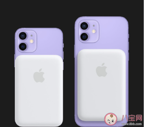 蘋果MagSafe外接電池有什么作用 蘋果MagSafe外接電池要買嗎