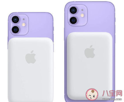 蘋果Magsafe外接電池是怎么充電的 Magsafe外接電池相關信息 蘋果Magsafe外接電池是怎么充電的 Magsafe外接電池相關信息