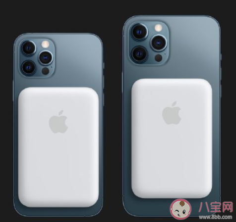 蘋果MagSafe外接電池是智商稅嗎 你會不會買蘋果MagSafe外接電池