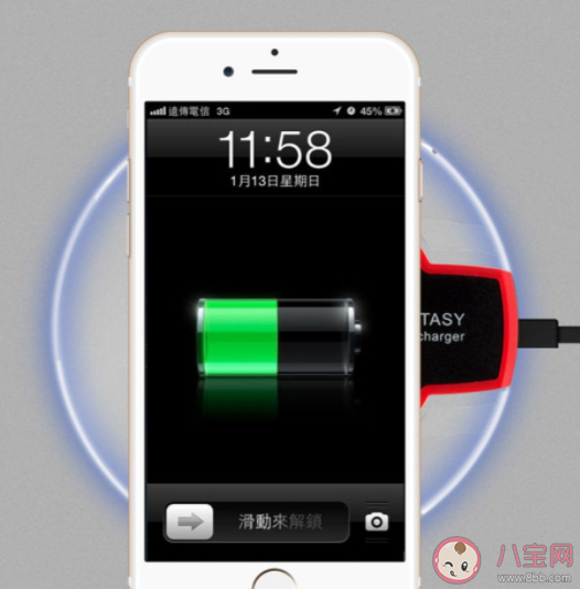 手機充電一夜不拔對電池有沒有壞處 有哪些充電方式是損害手機的 手機充電一夜不拔對電池有沒有壞處 有哪些充電方式是損害手機的