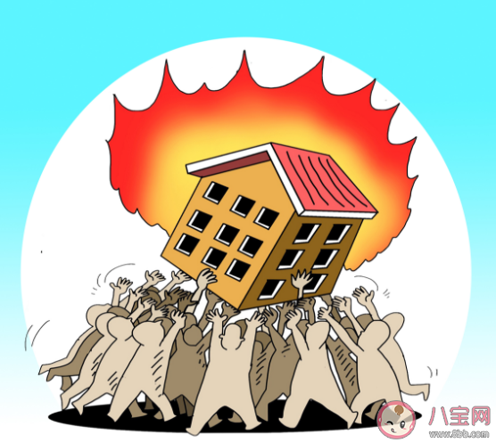 13城整頓學區房炒作 學區房要降溫了嗎 13城整頓學區房炒作 學區房要降溫了嗎