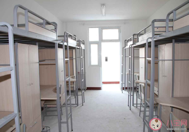 四人間怎樣選床位 ?大學選床位要避開什么