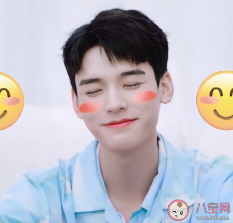 龔俊說自己是直接表白型 喜歡一個人要直接表白嗎