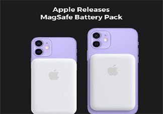 蘋果MagSafe外接電池是智商稅嗎 你會不會買蘋果MagSafe外接電池