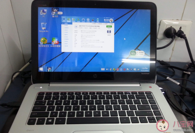 筆記本電腦需要每天關(guān)機(jī)嗎 電腦長時間待機(jī)有什么影響