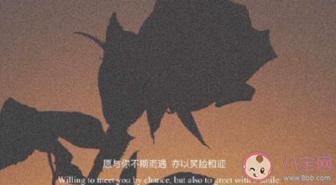 當你暗戀的人也在暗戀你是什么感受 雙向暗戀的感受是怎樣的