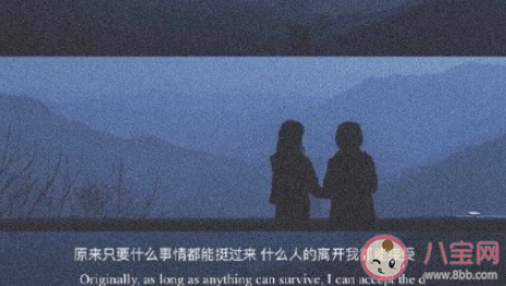 當你暗戀的人也在暗戀你是什么感受 雙向暗戀的感受是怎樣的