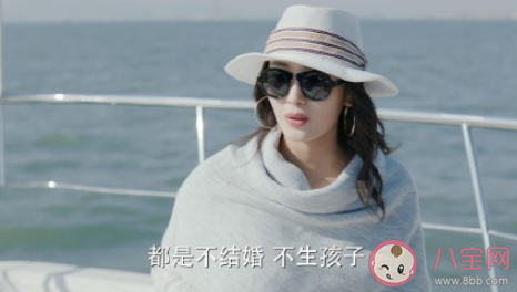 你接受只談戀愛不結婚嗎 如何看待只談戀愛不結婚 你接受只談戀愛不結婚嗎 如何看待只談戀愛不結婚