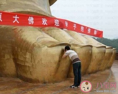 臨時抱佛腳到底有沒有用 考試前才復習真的有用嗎