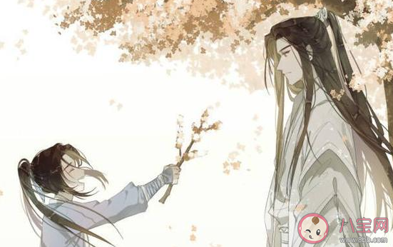 誰來殉我是什么梗 誰來殉我梗的出處是什么