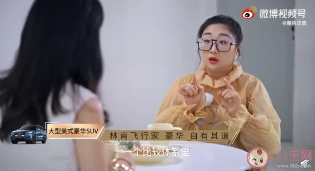 在比較體系中長大的孩子會怎樣 經(jīng)常拿孩子和別人比較會帶來哪些危害