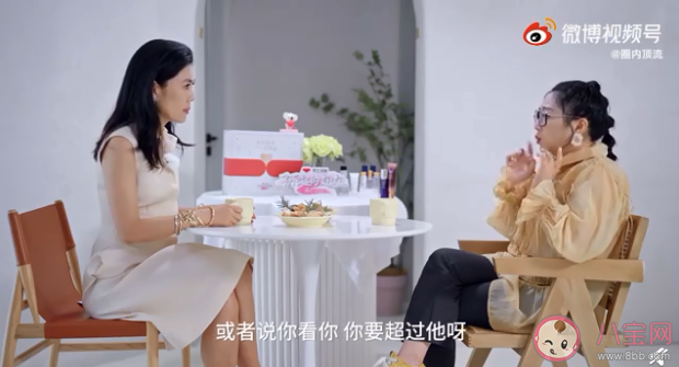 在比較體系中長大的孩子會怎樣 經(jīng)常拿孩子和別人比較會帶來哪些危害