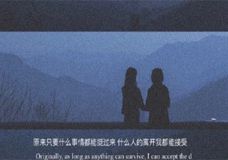 當你暗戀的人也在暗戀你是什么感受 雙向暗戀的感受是怎樣的