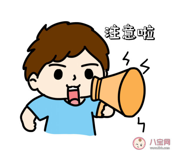 提前癥是什么意思 如何應對提前癥焦慮現象