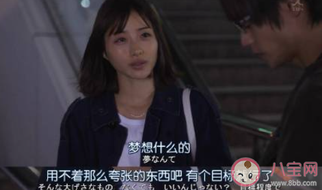 裸辭后一時找不到工作怎么辦 你在什么情況下會裸辭 裸辭后一時找不到工作怎么辦 你在什么情況下會裸辭