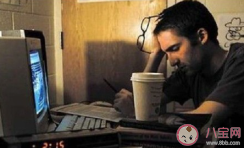 如何將熬夜的傷害減到最輕 熬夜后該怎么恢復