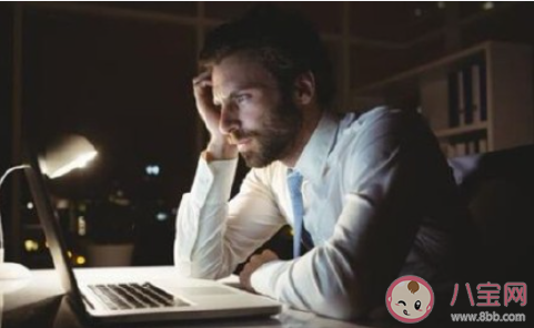 如何將熬夜的傷害減到最輕 熬夜后該怎么恢復