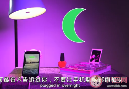 手機充電一夜不拔對電池有壞處嗎 如何延長手機電池壽命