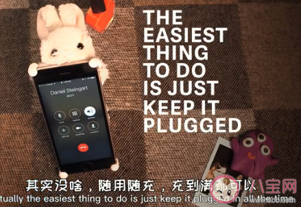 手機充電一夜不拔對電池有壞處嗎 如何延長手機電池壽命