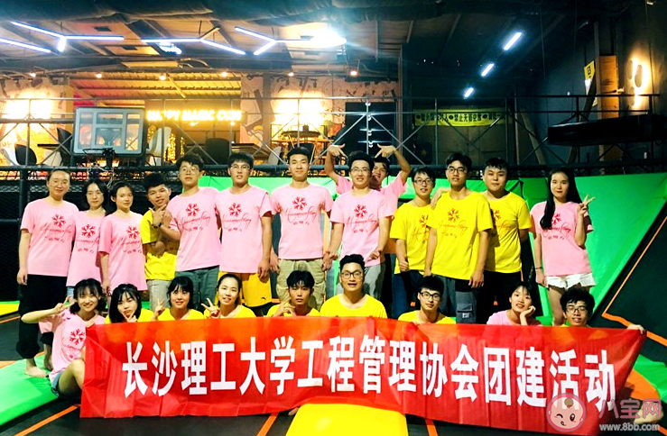 大學(xué)的班級(jí)活動(dòng)必須參加嗎 要不要參加大學(xué)班級(jí)活動(dòng)