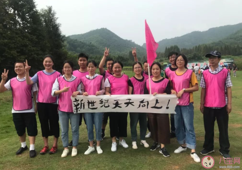 大學(xué)的班級(jí)活動(dòng)必須參加嗎 要不要參加大學(xué)班級(jí)活動(dòng)