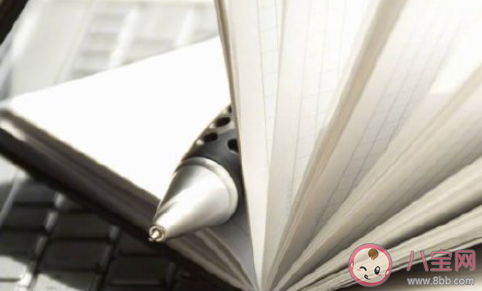 離職后能挖上家公司的人嗎 如何看待離職后挖墻腳的行為 離職后能挖上家公司的人嗎 如何看待離職后挖墻腳的行為