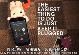 手機充電一夜不拔對電池有壞處嗎 如何延長手機電池壽命