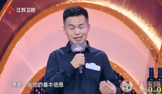 你能接受另一半給異性介紹對(duì)象嗎 社交距離與愛(ài)好之間如何把握分寸