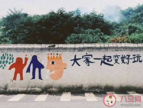 假性親密關(guān)系的表現(xiàn)有哪些 怎么判斷是不是假性親密關(guān)系