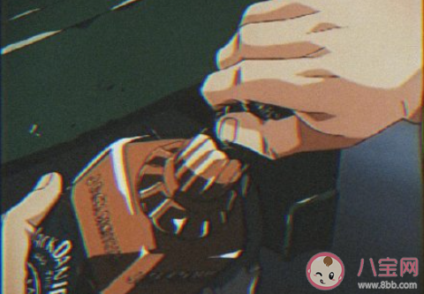 假性親密關(guān)系的表現(xiàn)有哪些 怎么判斷是不是假性親密關(guān)系