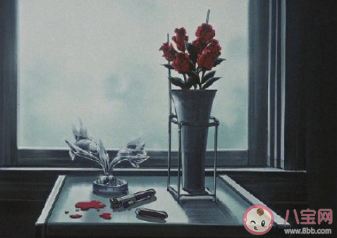 假性親密關系有必要繼續嗎 假性親密關系如何修復 假性親密關系有必要繼續嗎 假性親密關系如何修復