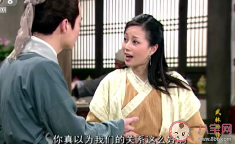 同事以領導的口吻命令我該怎么辦 同事使喚自己如何拒絕